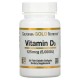 Vitamin D3 125mcg (5000 МЕ) из рыбьего желатина (90 капсул)